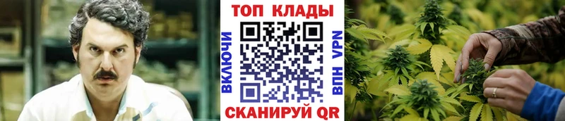 Купить Гашиш Героин АМФ МЕФ Cocaine Бошки Шишки Сосногорск