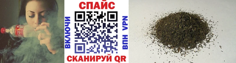 Бутират бутандиол  Купить где  Сосногорск 