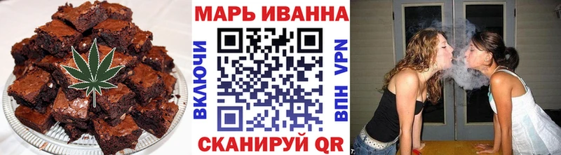 Cannafood марихуана  Купить где  Сосногорск 