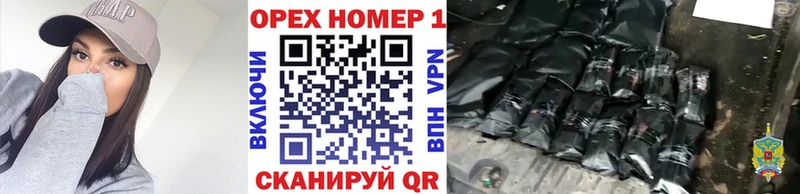 Купить  Сосногорск  Cocaine 99% 