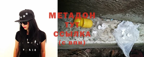 mdma Киреевск