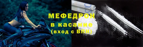 хмурый Кинешма