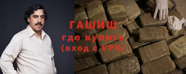 прущие грибы Костерёво