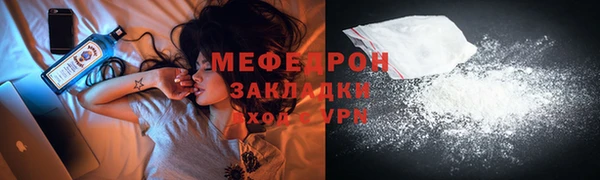 хмурый Кинешма