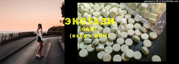 мескалин Киренск