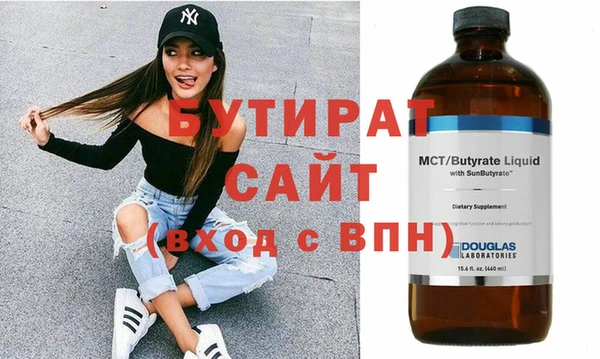 хмурый Кинешма
