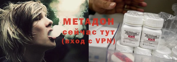 мескалин Киренск
