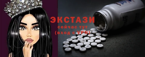 хмурый Кинешма