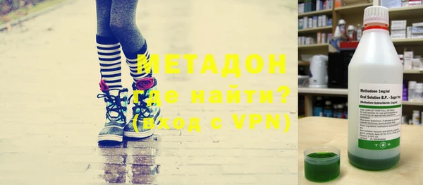 хмурый Кинешма