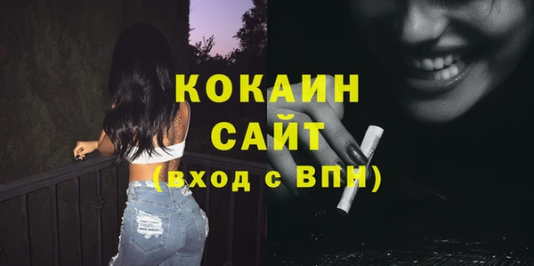 mdma Киреевск