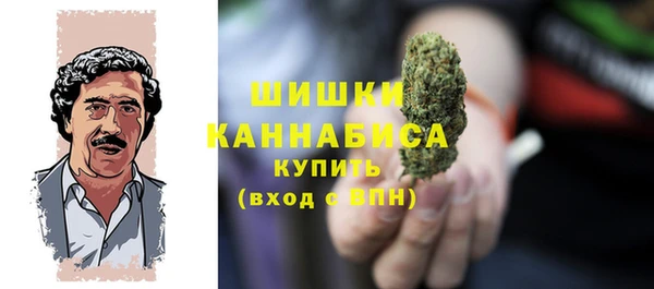 мескалин Киренск