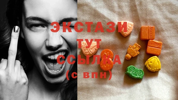 mdma Киреевск