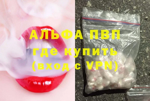 хмурый Кинешма