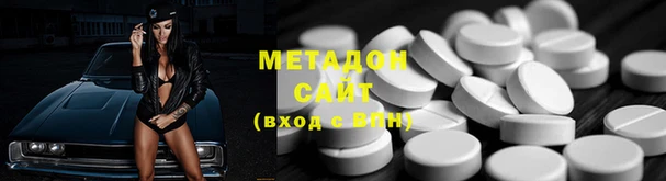 mdma Киреевск
