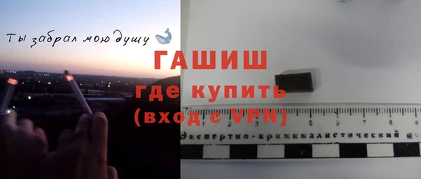 хмурый Кинешма