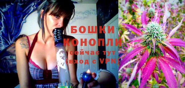 хмурый Кинешма