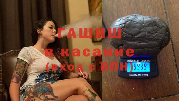 хмурый Кинешма
