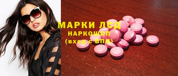 mdma Киреевск