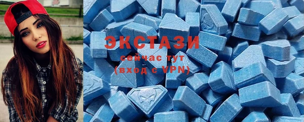 хмурый Кинешма