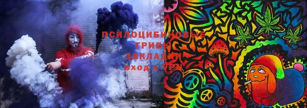 mdma Киреевск