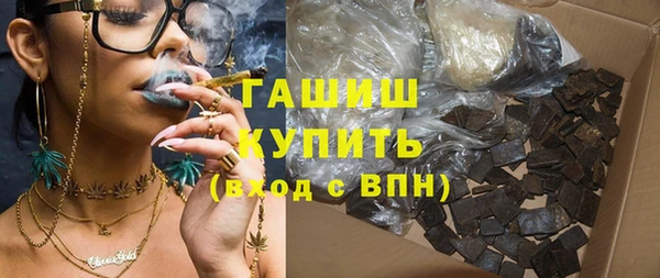 mdma Киреевск
