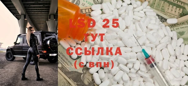 хмурый Кинешма