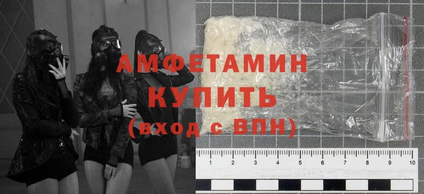хмурый Кинешма