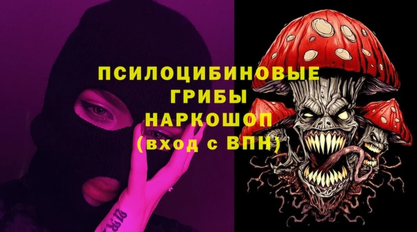 mdma Киреевск