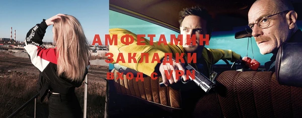 мескалин Киренск