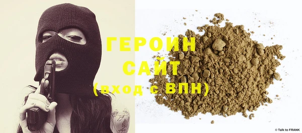 mdma Киреевск
