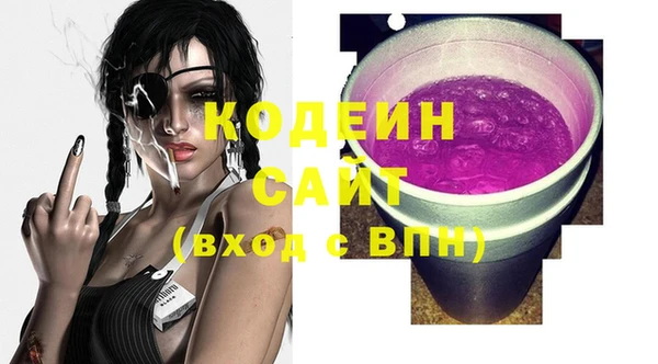 ALPHA PVP Коряжма