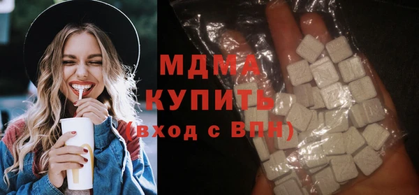 мескалин Киренск
