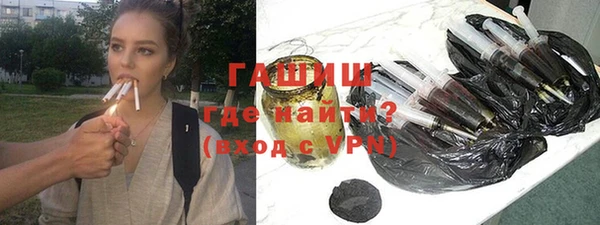 mdma Киреевск