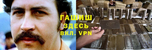 мефедрон мука Корсаков