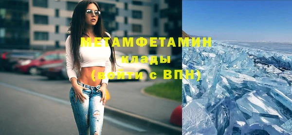 мескалин Киренск