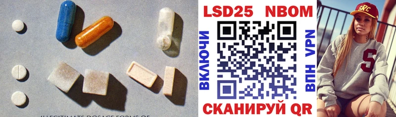 ЛСД экстази ecstasy  Купить  Сосногорск 